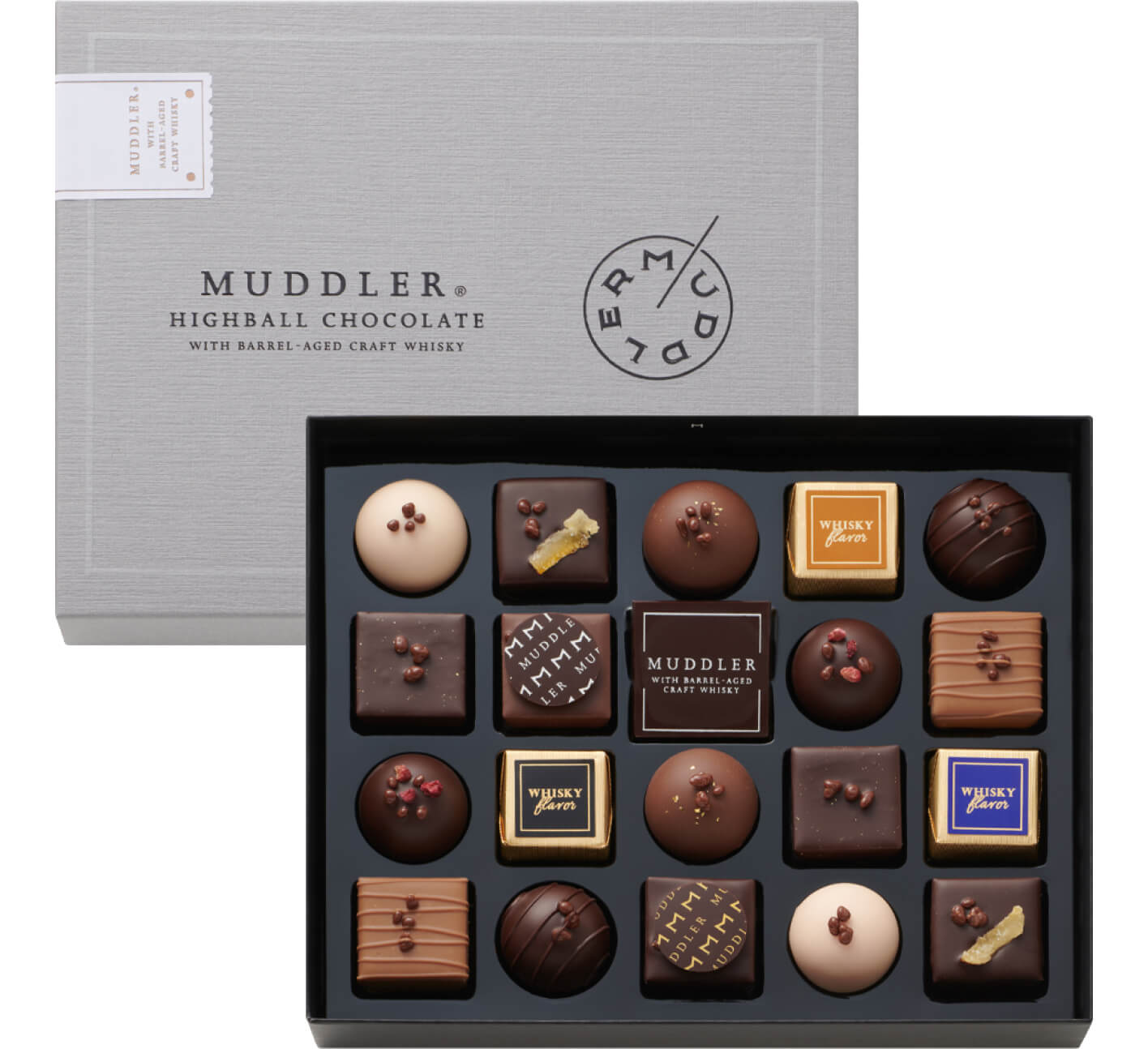 マドラー20個入