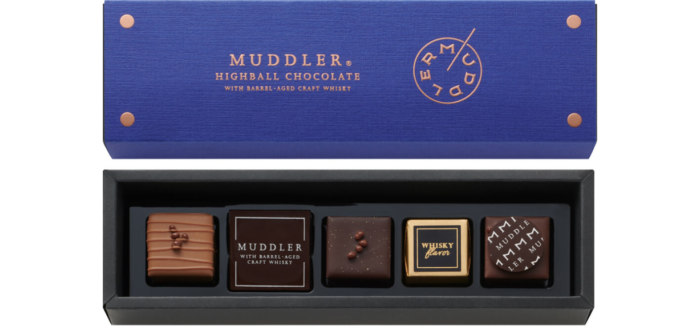 マドラー[ロイヤルブルー]