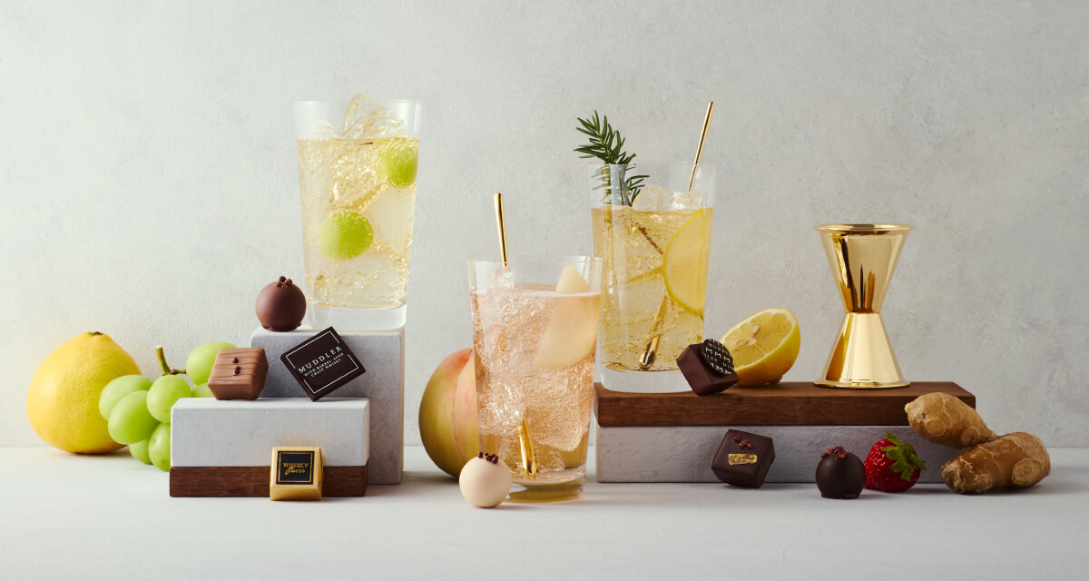 モロゾフ（morozoff）のバレンタインデー 2026 マドラー