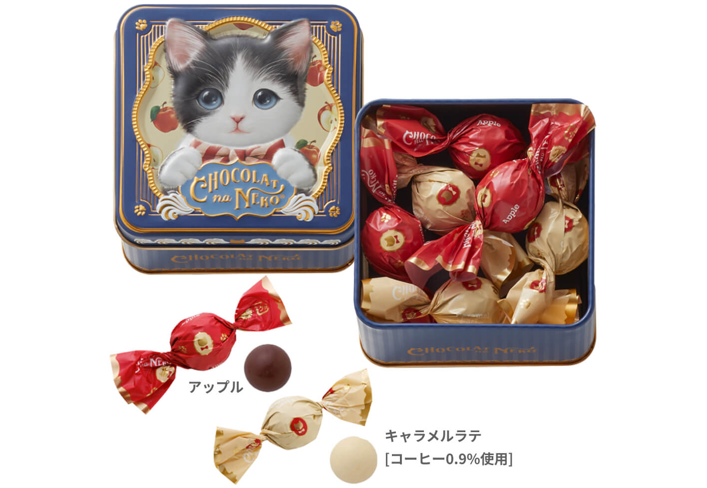 モロゾフ（morozoff）のバレンタインデー 2026 ショコラな猫