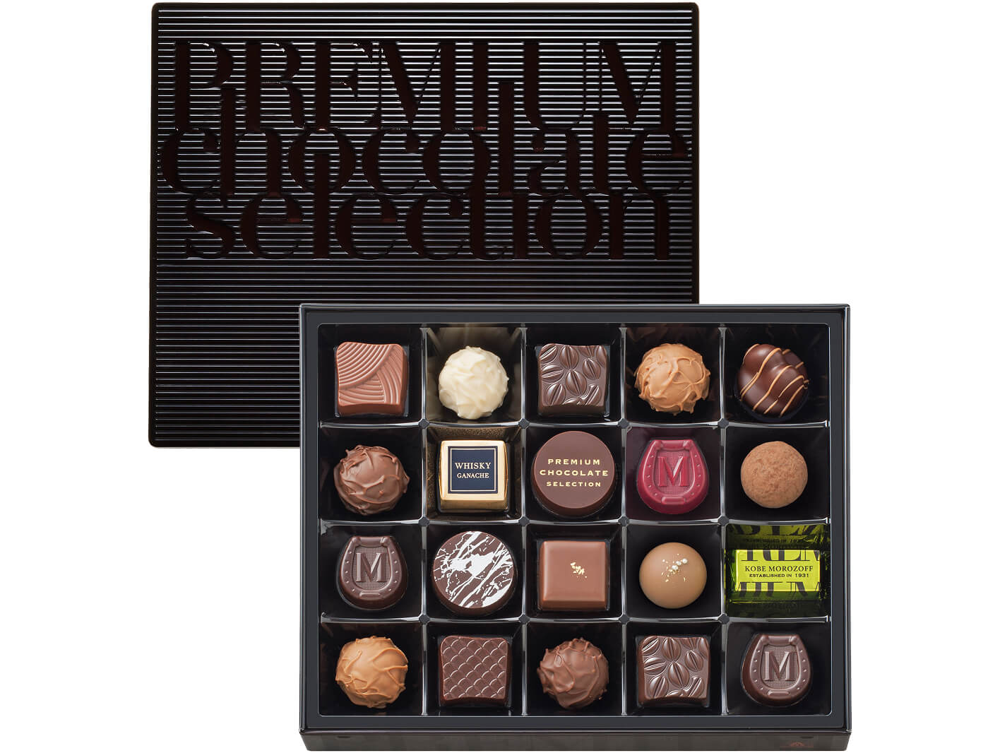 プレミアムチョコレートセレクション 20個入