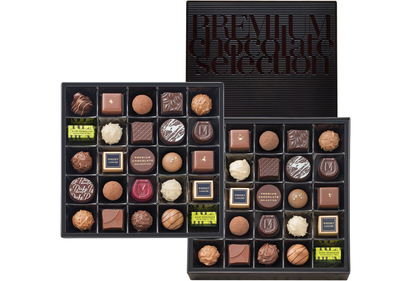 プレミアムチョコレートセレクション 50個入