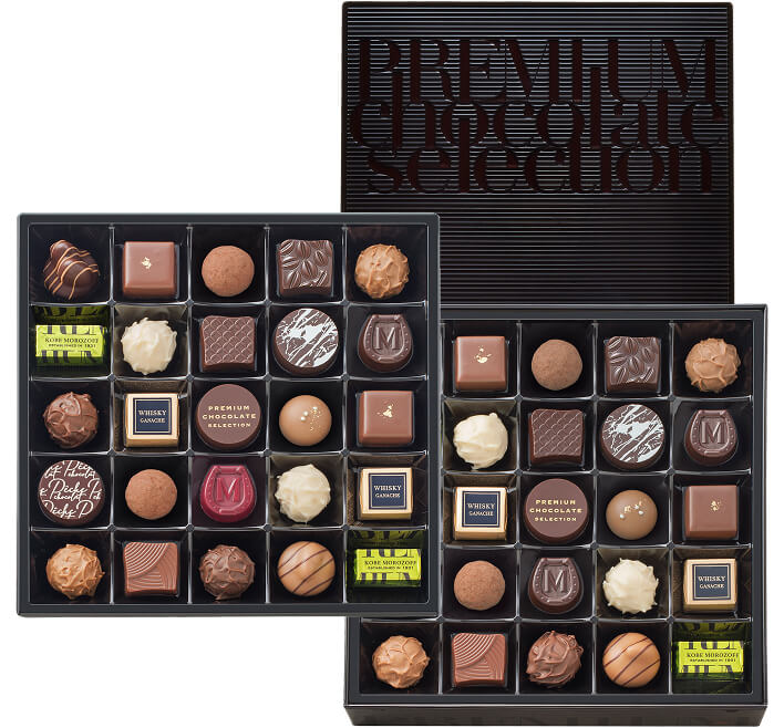 プレミアムチョコレートセレクション 50個入