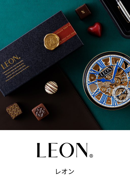 レオン