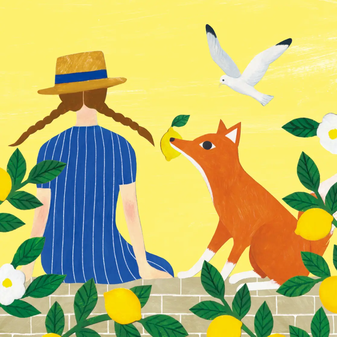 キツネとレモン