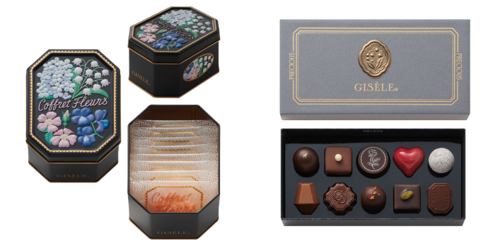 コフレフルール、プレシャス