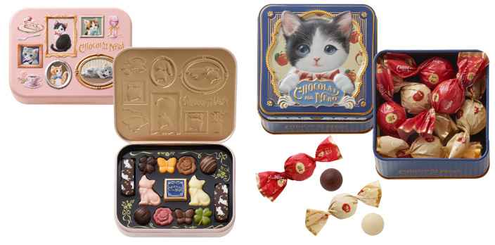 ショコラな猫、ショコラな猫 気まぐれなタイガ