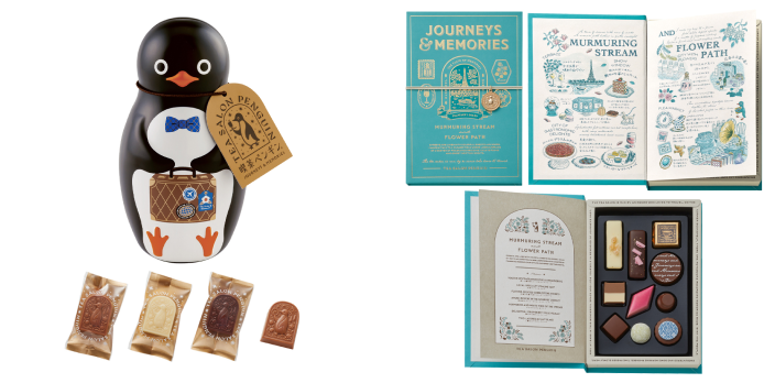 旅するペンギン、旅とダイアリー（せせらぎと花の小道）