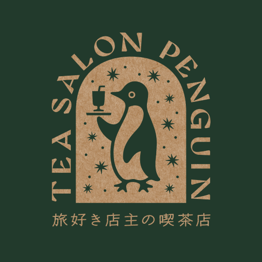 喫茶ペンギン