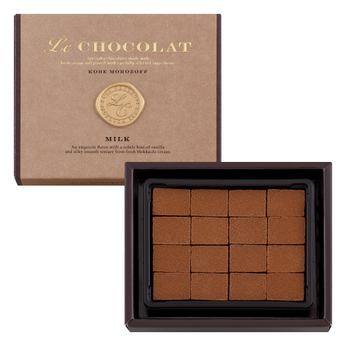 ル ショコラ(ミルク)