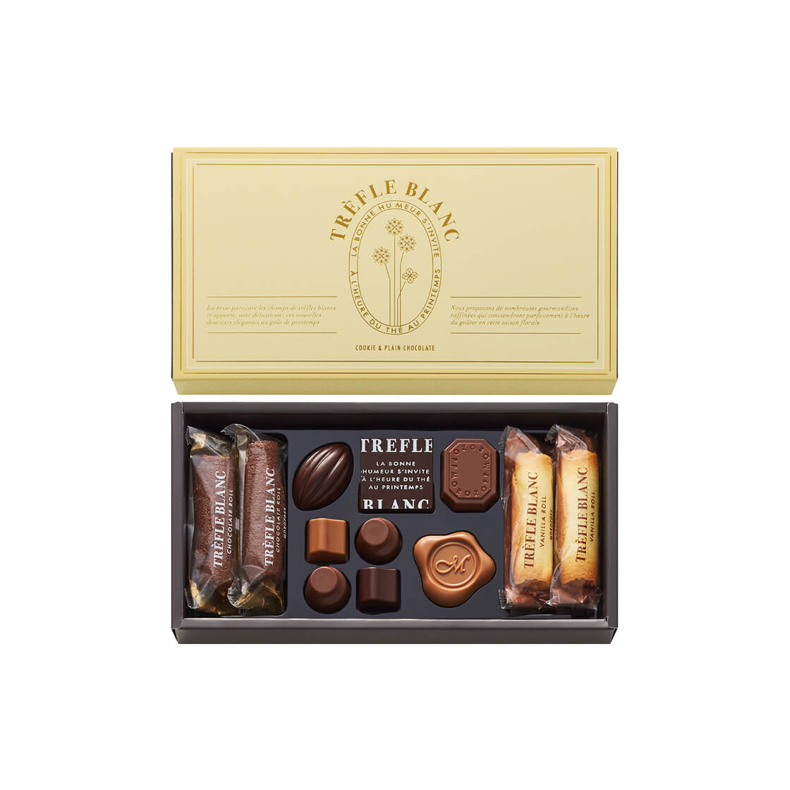 トレフルブラン(クッキー＆プレーンチョコレート)12個入