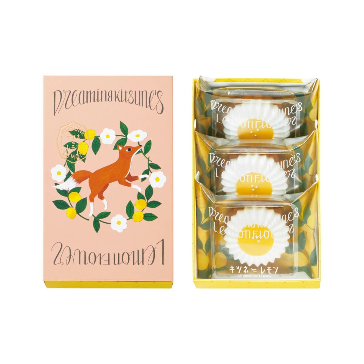 キツネとレモン | モロゾフオンラインショップ