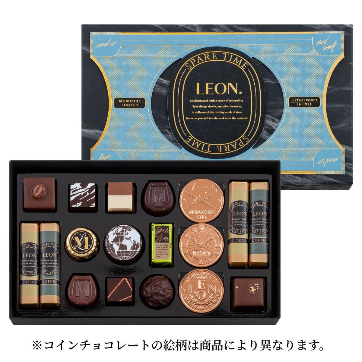 スペアタイム 18個入 | モロゾフオンラインショップ