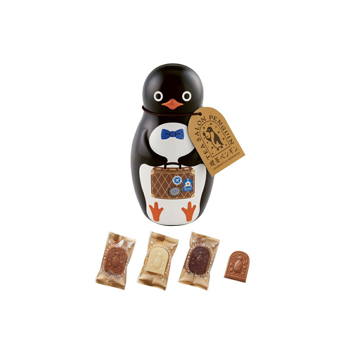 旅するペンギン 45g（7個）入 | モロゾフオンラインショップ