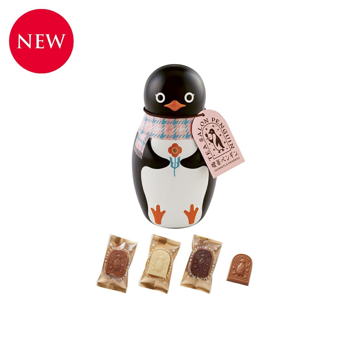 夢見るペンギン 45g（7個）入 | モロゾフオンラインショップ