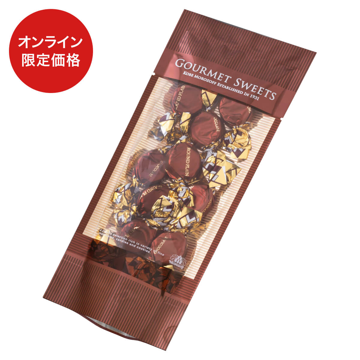 チョコレート | モロゾフオンラインショップ