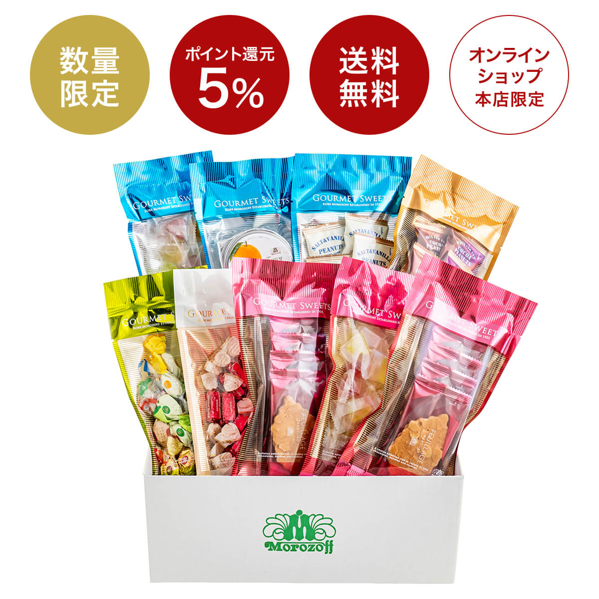 おすそ分けセット⑮(ふわもこ様) ❤️限定1セット❤️ 000000001459-01.jpg?size=l&w=